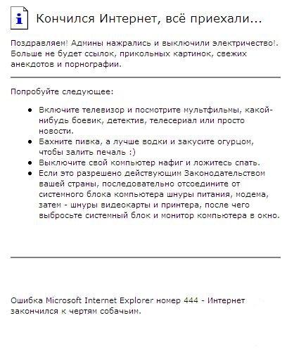  (418x499, 36Kb)