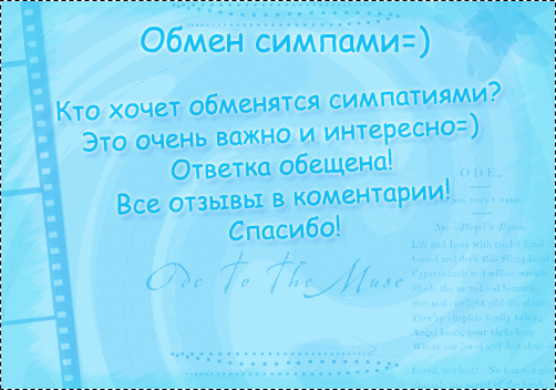  (502x352, 195Kb)