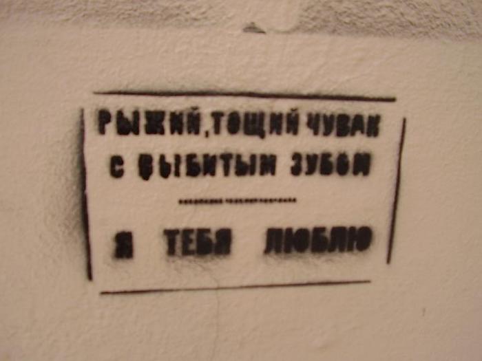  (700x525, 35Kb)