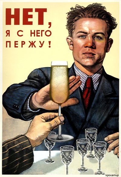  (400x582, 61Kb)