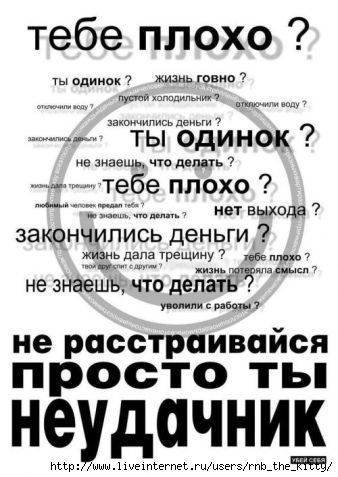  (338x477, 40Kb)