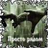  (99x99, 10Kb)
