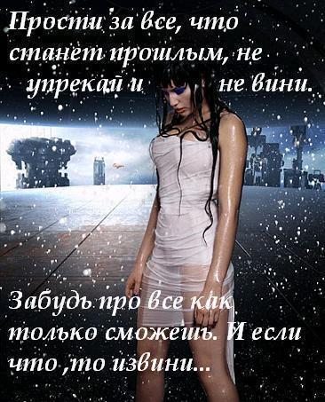  (366x453, 47Kb)