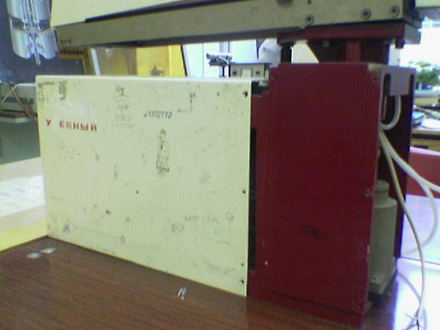  (640x480, 27Kb)