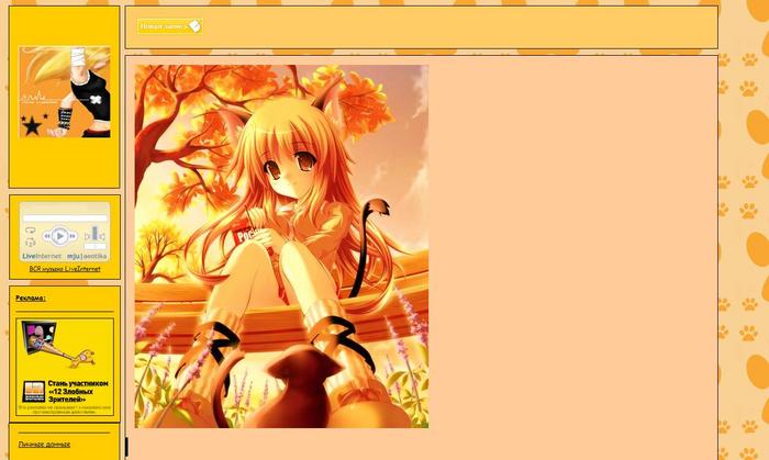  (700x419, 41Kb)