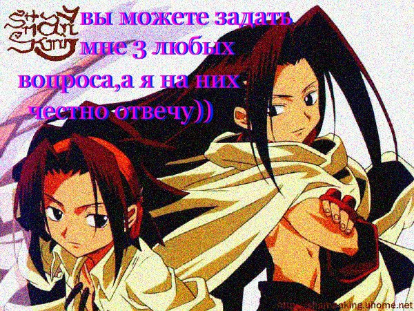  (600x450, 139Kb)