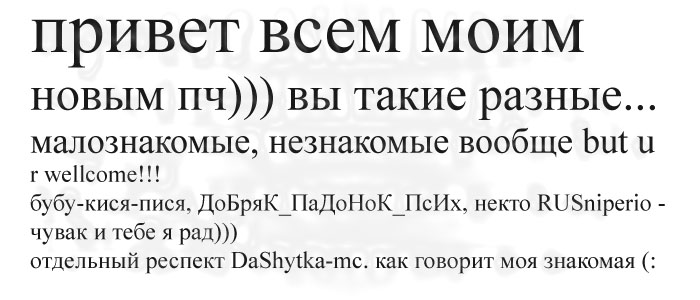  (700x300, 76Kb)