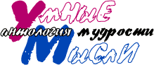  (219x92, 4Kb)