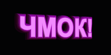  (375x185, 83Kb)