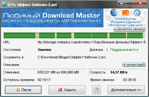  (474x309, 51Kb)