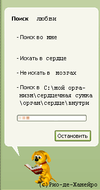  (201x379, 7Kb)
