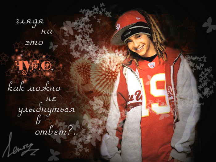  (700x525, 379Kb)