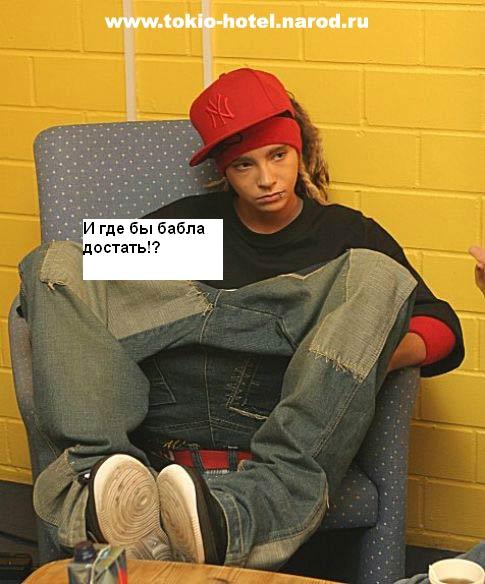  (485x584, 46Kb)