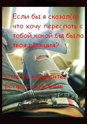  (300x429, 28Kb)