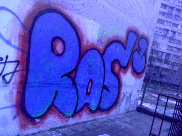  (640x480, 66Kb)