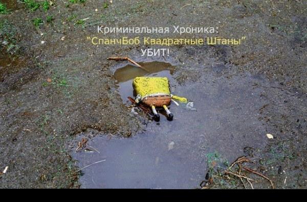  (600x394, 51Kb)