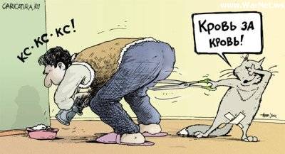  (400x217, 19Kb)