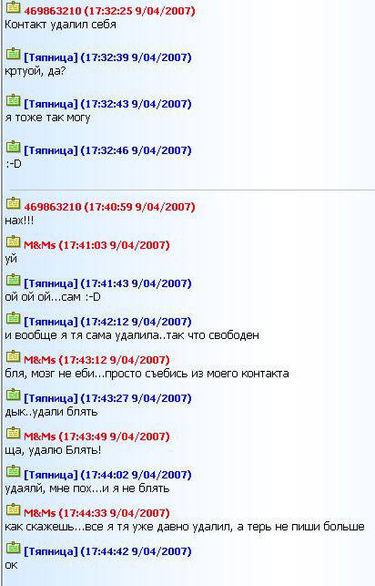  (412x643, 70Kb)
