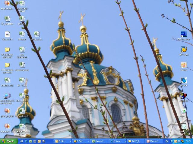  (640x480, 56Kb)