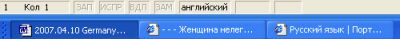  (400x39, 5Kb)