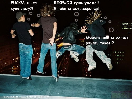  (500x377, 56Kb)