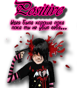  (254x292, 111Kb)