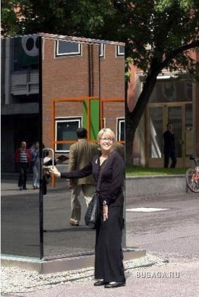 (282x420, 34Kb)