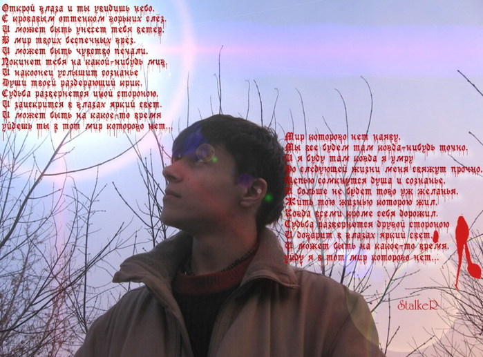  (699x517, 125Kb)