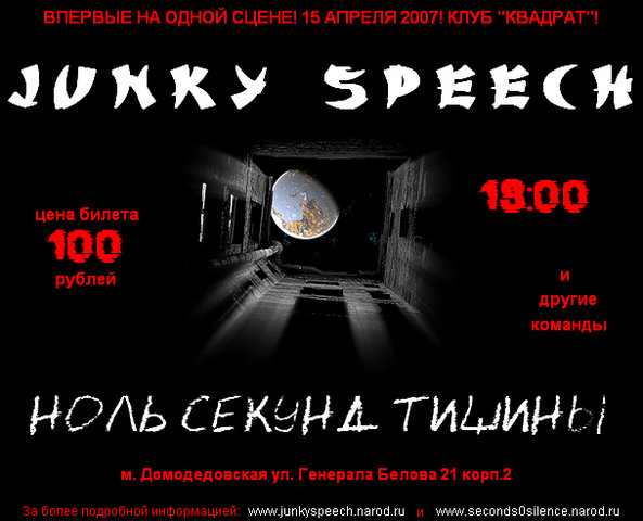  (593x480, 60Kb)