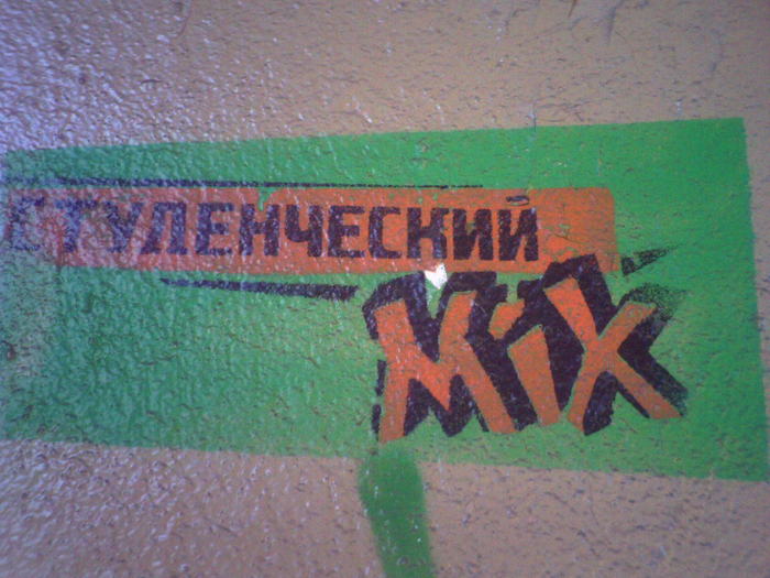  (700x525, 64Kb)
