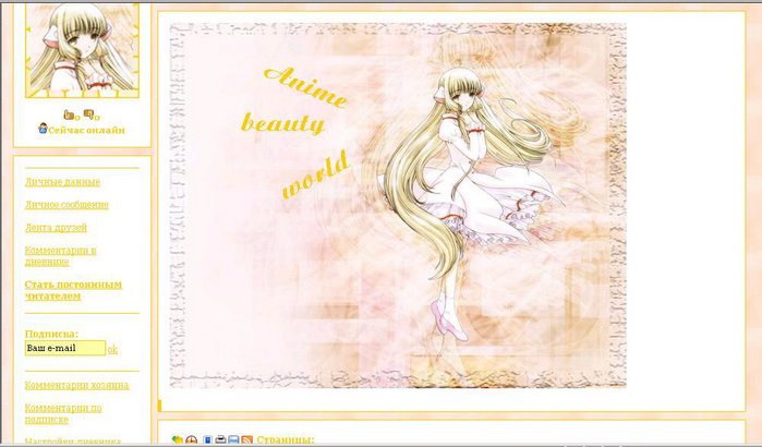  (699x410, 136Kb)