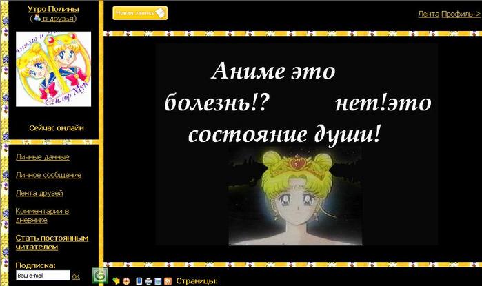  (699x415, 45Kb)