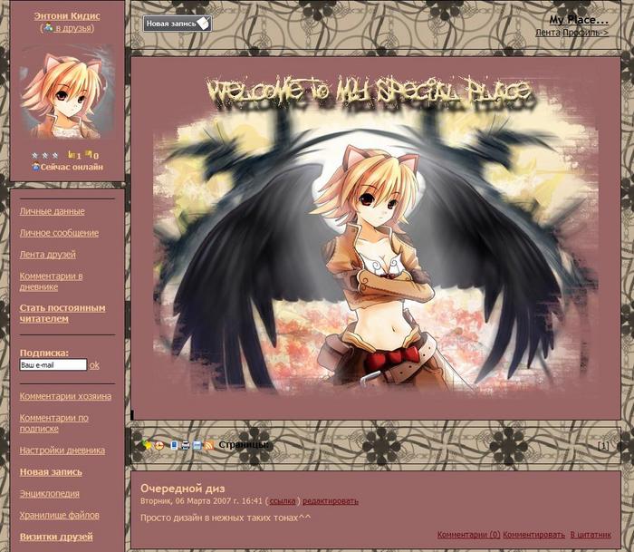  (700x609, 103Kb)