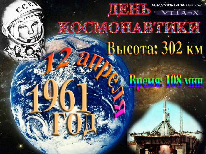  (700x525, 162Kb)