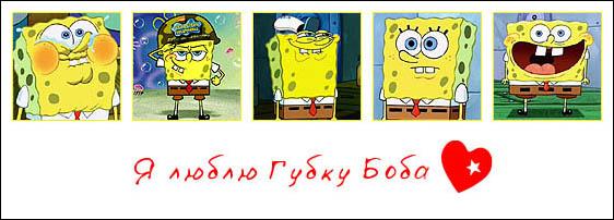  (562x202, 28Kb)