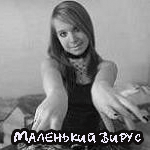  (150x150, 71Kb)