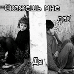  (150x150, 226Kb)