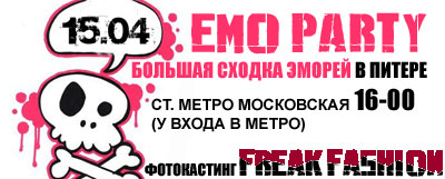 (400x161, 26Kb)