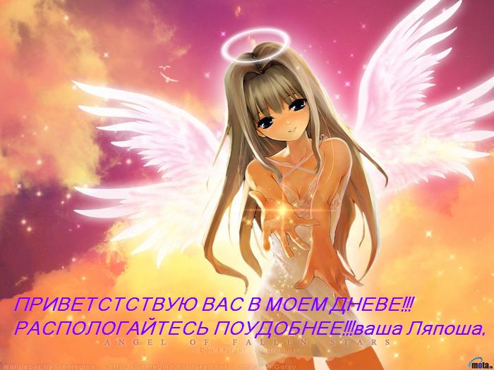  (700x525, 68Kb)