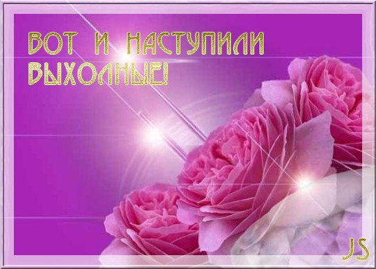  (542x389, 55Kb)