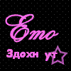  (100x100, 2Kb)