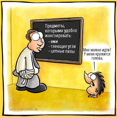  (400x400, 55Kb)