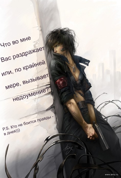  (474x698, 59Kb)