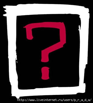  (324x358, 10Kb)