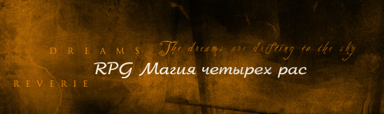  (549x163, 77Kb)