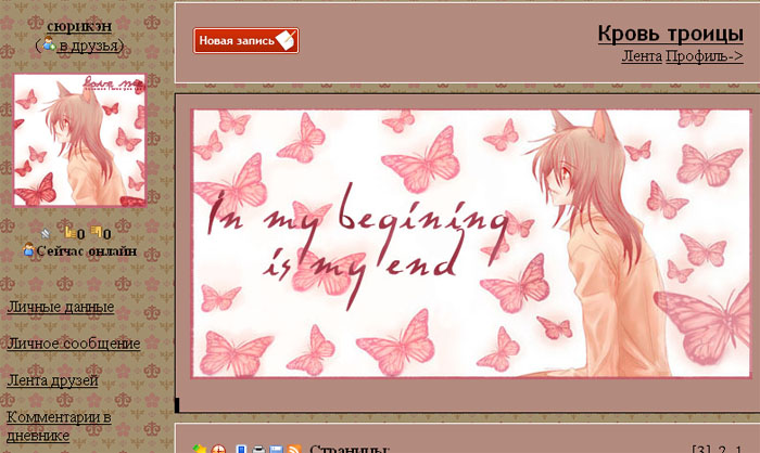  (700x418, 108Kb)
