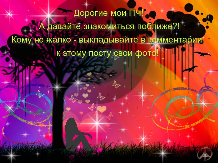  (700x525, 124Kb)