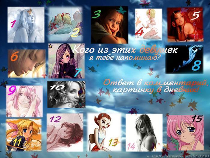 12947626_kkrtina (700x525, 70Kb)