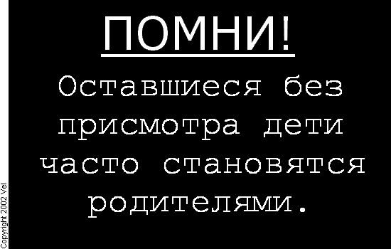 15488243_8271302_964024_14387936_8214345_7060405_4828187_3283334 (550x350, 26Kb)