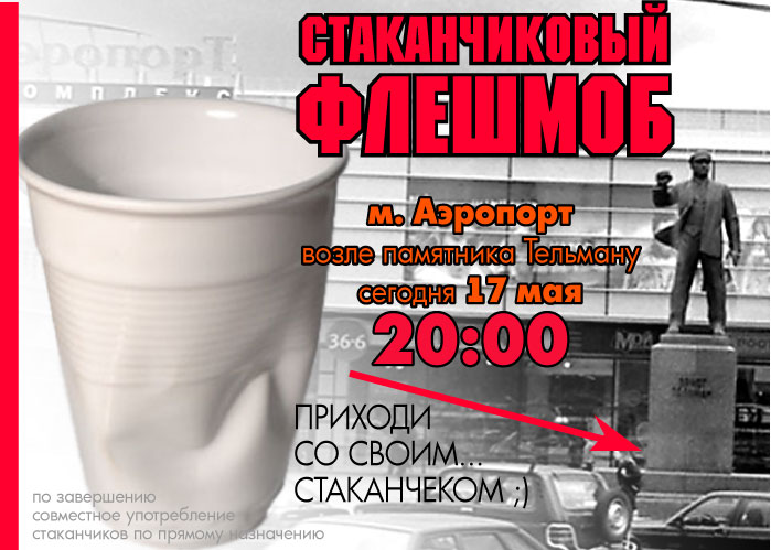  (699x499, 84Kb)